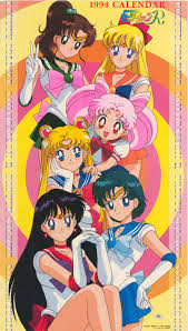 Bishoujo Senshi Sailor Moon R Make Up Sailor Senshi Download Bishoujo Senshi Sailor Moon 4892x8626 Sailor Moon Usagi Sailor Moon Wallpaper Sailor Moon Manga