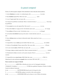 Passe Compose Worksheet French Flashcards French Worksheets French Vocabulary