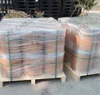 Piperazina anhidra CAS 110-85-0 | Antihelmíntico y compuesto ...