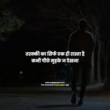 Facebook is showing information to help you better understand the purpose of a page. Anmol Vachan In Hindi 1000 à¤…à¤¨à¤® à¤² à¤µà¤šà¤¨ à¤¹ à¤¦ à¤® Sanjay Jangam