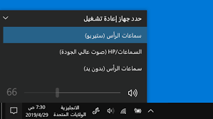 تعريفات لاب توب ديل dell inspiron 15 3520 ويندوز 7 32 بت و 64 بت و ويندوز 8 32 بت و 64 بت كامل الاصلي من الموقيع الرسمى لشركة ديل.تنزيل مباشر مجانا جميع تعريف لاب توب ديل dell 3520 core i5 لكرت شاشة ، كرت صوت ، وايرلس ، بلوتوثز الكاميرا.اختر التعريف الموافقة. ØªÙ†Ø²ÙŠÙ„ ØªØ¹Ø±ÙŠÙ Ø¨Ù„ÙˆØªÙˆØ« Ù„Ø§Ø¨ ØªÙˆØ¨ Ø¯ÙŠÙ„ Ø§Ù†ÙŠØ³Ø¨Ø±ÙŠØ´Ù† 3520 OÂªou Usu OÂªo O Usu O U O U UË†oÂªuË†o U O O OÂªuË†o O Usu UË†usu O UË†o 7 ØªØ¹Ø±ÙŠÙ Ø§Ù„Ø¨Ù„ÙˆØªÙˆØ« Ù„Ø¬Ù…ÙŠØ¹ Ø§Ù„Ø§Ø¬Ù‡Ø²Ø© Ù„Ø§Ø¨ ØªÙˆØ¨ Ø¯ÙŠÙ„ 3d Design Home