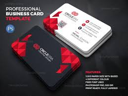 This might seem obvious, but make sure the name you include matches exactly with the name you've used across your brand identity. Technology Corporate Business Card 000360 Template Catalog