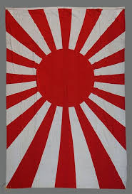 Japanese ensign 3 x 5 nylon dyed flag (usa made) $ 29.95 add to cart. Wwii Ensign Of The Imperial Japanese Army Rising Sun Battle Flag Warship Ship 1842875166