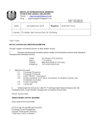 Daripada penasaran langsung aja yuk simak artikelnya di bawah ini. Memo Dalaman Panitia Bahasa Melayu