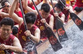 Dragon boat festival, a chinese holiday on the fifth day of the fifth lunar month of the traditional chinese calendar. 2021å¹´ã®ç«¯åˆç¯€ã¯ã„ã¤ æ—¥æœ¬ã® ç«¯åˆã®ç¯€å¥ ã¨ä½•ã‹é•ã†ã®ã‹ã¨ç´¹ä»‹ã™ã‚‹ Arachinaä¸­å›½æ—…è¡Œ