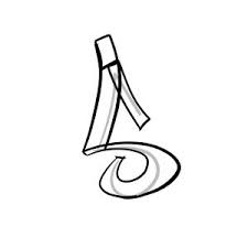 We did not find results for: Graffiti Letter S Inspirational Images And Tutorial Graffiti Empire