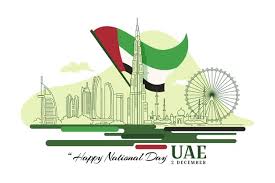 National day calendar is the authoritative source for fun, unusual and unique national days. Uae National Day Images Free Vectors Stock Photos Psd
