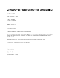 Download inventory spreadsheet templates for home inventories, stock inventory, and asset and equipment tracking. Apology Letter For Out Of Stock Item