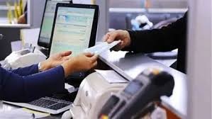 ‫اندیشه معاصر - وام فوری ۱۰۰ میلیونی 24 ماهه با کارمزد 20 % و ثبت درخواست  آنلاین‬‎