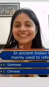 Ias Aashima Goyal Gives Fastest Answer In Amitabh Bachchan's Kaun Banega  Crorepati Ias Aashima Goyal UPSC Rank KBC Video