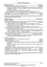 Vezi Baremele Noilor Modele Bac 2020 Limba Romană Subiecte și Bareme Teste De Antrenament Edu Real și Uman Jitaruionelblog Pregatire Bac Si Evaluarea Nat In 2020