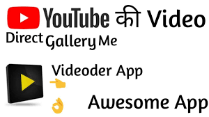 Videoder is a windows app that created by videoder inc. Download Videoder App Youtube