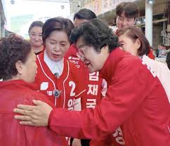 이천시 아이콘