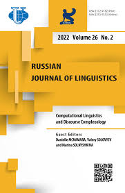 ReaderBench: Multilevel analysis of Russian text characteristics -  Corlatescu - Russian Journal of Linguistics