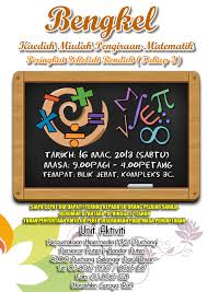 Buku besar, berkulit keras dan bergambar, sesuai untuk bayi. Https Hypermedialibrary Wordpress Com Pengenalan 2019 04 17t06 31 49 00 00 Weekly 0 6 Https Hypermedialibrary Wordpress Com 2019 04 17 Aktiviti Cuti Sekolah 2019 04 17t06 26 04 00 00 Monthly Https Hypermedialibrary Wordpress Com Peta