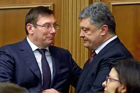 Ірина Луценко подала заяву про дострокове припинення депутатських повноважень - Цензор.НЕТ 8241