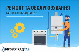 Maybe you would like to learn more about one of these? Golovna