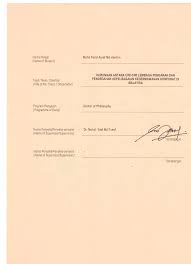 Akhirnya nestle diminta untuk sebagai contoh, ketika perusahaan ford motor company menghadapi masalah desain bensin dan. Https Etd Uum Edu My 7752 2 S93977 02 Pdf