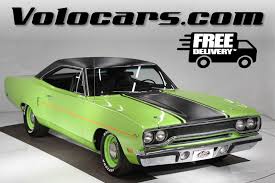 Image result for Lime Green 1970 Satellite