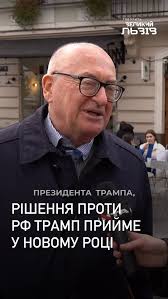 Хоче бути похований не так, як інші: як Папа Франциск збирається порушити  вікову традицію?
