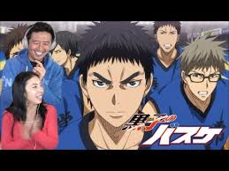 Don't Underestimate Kaijo!