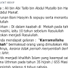 Uthman ibn affan (may allah be pleased with him) was the third of prophet muhammad's successors. 1