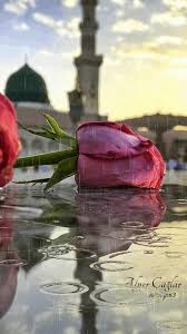 On this blessed day, muslims pray a special prayer name jumma prayer. Gif Najdeno Polzovatelem Kto To Nahodite I Sohranyajte Svoi Sobstvennye Izobrazheniya I Video Sky Photography Nature Beautiful Quran Quotes Islamic Pictures