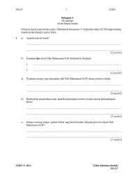 Soalan Percubaan Spm 2019 Terengganu Matematik Tambahan Viral Blog K