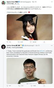 Thinking Of How Joshua Wong And Agnes Chow S Paths Tell A Bigger Story About Their Generation In Hong Kong Weeks Ago They Both Proudly Announced Having Finally Graduated From University After Years