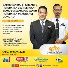 Ikatan perkhidmatan pelatih tajaan kementerian kesihatan malaysia diwajibkan berkhidmatdengan kerajaan bagi tempoh 4 tahun. Cawangan Perkhidmatan Penolong Pegawai Perubatan Kkm Home Facebook