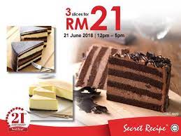 Biodata syafi tee anak pendakwah terkenal ridhuan tee in 2020 crafts for kids kids women. Menu Cake Harga Kek Secret Recipe