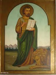Image Saint Markos The Apostle صورة القديس مرقس الرسول والإنجيلي والشهيد Artwork Egypt Giza