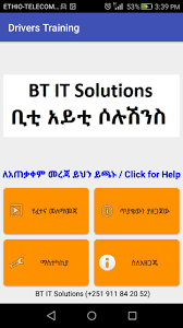 Ethiopian driving license exam in amharic and afan oromo 3k+ questions & answers. Drivers Training For Android Apk Download