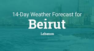 مؤشرات على منخفض جوي من الدرجة الثانية قادم للأردن. Beirut Lebanon 14 Day Weather Forecast