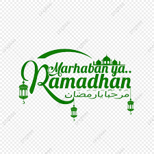 Kalau begitu ketahui nama dan cara pakainya lengkap dibawah ini. Download Lettering Of Marhaban Ya Ramadan Free Lettering Of Marhaban Ya Ramadan