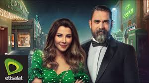 فضيحة نانسي عجرمجودة المقطع : Ø´Ø§Ù‡Ø¯ ÙƒÙŠÙ Ø¨Ø¯Øª Ù†Ø§Ù†Ø³ÙŠ Ø¹Ø¬Ø±Ù… Ø¨Ø¬ÙˆØ§Ø± Ø£Ù…ÙŠØ± ÙƒØ±Ø§Ø±Ø© ÙÙŠ Ø§Ø¹Ù„Ø§Ù† Ø§Ù„Ø§ØªØµØ§Ù„Ø§Øª ÙˆØ·Ù† ÙŠØºØ±Ø¯ Ø®Ø§Ø±Ø¬ Ø§Ù„Ø³Ø±Ø¨