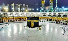 الحج فريضة على كل مسلم ومسلمة لمن استطاع إليه سبيلا، وهو فرض مرة واحدة في العمر، وله 4 أركان وهي الإحرام والطواف والسعي والوقوف بعرفة. ÙØ§ÙŠÙ†Ù†Ø´Ø§Ù„ ØªØ§ÙŠÙ…Ø² Ø§Ù„Ø³Ø¹ÙˆØ¯ÙŠØ© ØªØ¯Ø±Ø³ Ø¥Ù„ØºØ§Ø¡ Ø­Ø¬ Ù‡Ø°Ø§ Ø§Ù„Ø¹Ø§Ù… ÙˆØªØ®Ø´Ù‰ Ø§Ù„ØªØ¯Ø§Ø¹ÙŠØ§Øª Ø§Ù„Ù‚Ø¯Ø³ Ø§Ù„Ø¹Ø±Ø¨ÙŠ