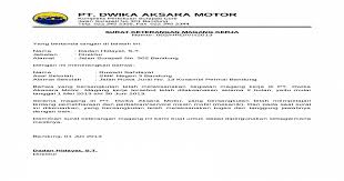 Seperti yang kita ketahui bahwa surat pernyataan sering digunakan untuk. Contoh Surat Keterangan Telah Melaksanakan Kerja Praktek Kumpulan Surat Penting