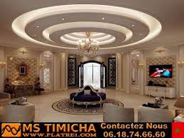 مرسلة بواسطة الأطرش عبد العزيز في 6:30 ص هناك 3 تعليقات Top Decoration Salon Platre 2019 Faux Plafond Platre Marocain Plafond Design Plafond Moderne Decoration Plafond