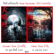 We now sell outside nl! T J Entertainment Home Facebook