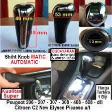 Maybe you would like to learn more about one of these? Jual Produk Shift Knob Matic Termurah Dan Terlengkap Agustus 2021 Bukalapak