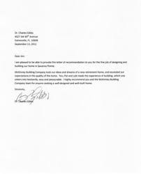 sample cover letter for college
