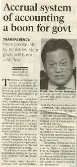 Earn interest on your savings account no matter how much you have deposited, withdraw your cash whenever you want, and enjoy peace of mind knowing your money is working for you all day, every day. Official Portal Of The Parliament Of Malaysia
