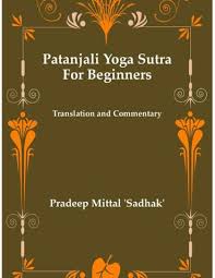 patanjali yoga sutras for beginners