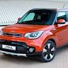 Иллюстрация к новости по запросу Kia (АвтоБизнесРевю)
