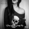 *نسخة ضد الحظر (في حال تم حظر رقمك في وقت سابق يجب عمل نسخة احتياطية للمحادثات نسخه رائعه للبنات بثيم وخلفيات واضافات رائعه. 1