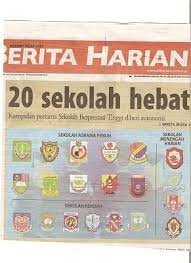 Sultan abdul halim secondary school; Sm Sultan Abdul Halim Alchetron The Free Social Encyclopedia