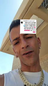 משיב/ה ל-@dbyda1884 דברים שממיסים את הלב #אלוןדהלוקו#פורוםישראל @Daniel  Cohen de loco @orrjaqueline @פורום ישראל