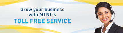 A player will only get a reply or get help for their problem. Mtnl Delhi