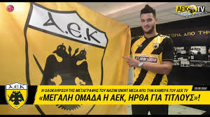 Άμεση ενημέρωση για όλες τις εξελίξεις. Aek F C Xnint Megalh Omada H Aek Hr8a Gia Titloys Youtube
